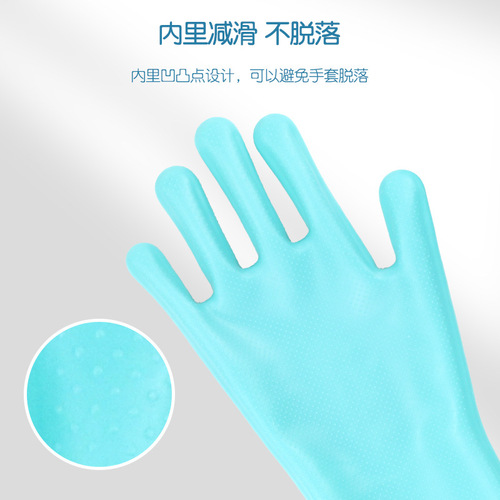 Pet Bath Gloves Dog and Cat Anti-Scratch and Anti-Bite Cleaning Supplies Dog and Cat Golden Retriever Bath Massage Brush 6