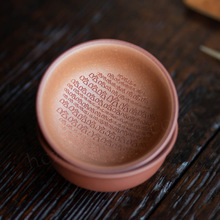 宜兴原矿紫砂主人杯哈哈杯手工刻绘创意粉浆笑里藏刀普洱茶水杯