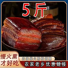 贵州腊肉腊肠农家自制柴火烟熏diy水晶纯瘦全瘦土猪香肠非四川