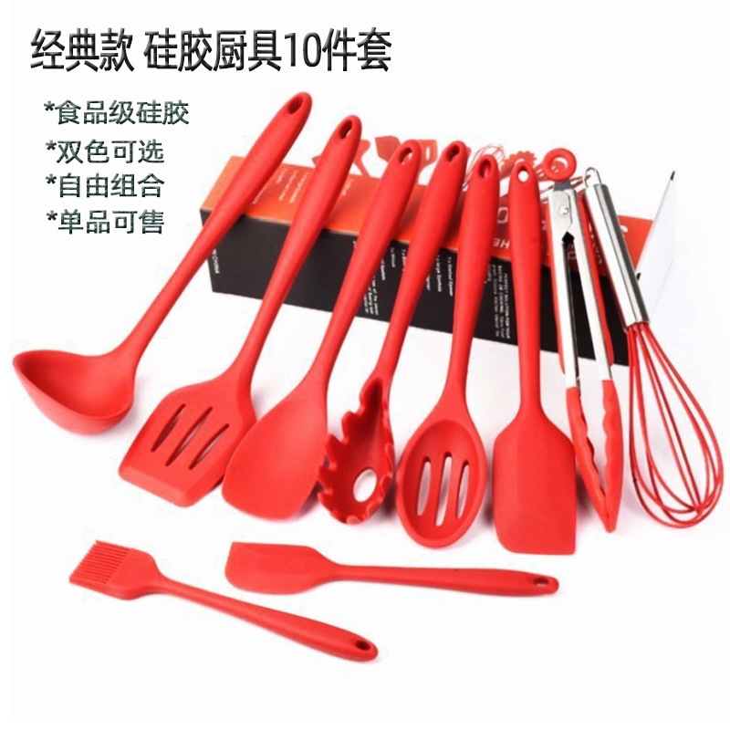 Utensilios de cocina de silicona Juego de 10 piezas todo incluido silicona espátula grande sartén antiadherente espátula de cocina traje de gachas cuchara raspador para hornear