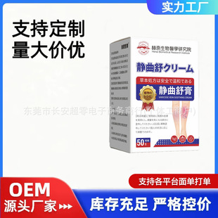 �o���^���ࡾȫ�W���l�ɰ������ ƴ��� �Ԍ�Դ�^�S�Ҵ󱬿�