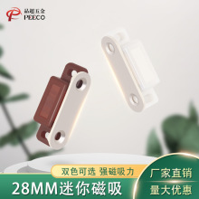 ����ABS���Ŵ����������[���T�Ŵ�ײ������ϴŊA�����ռ{���