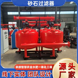 �r�I���ʯӢɳɰʯ�^�V�� ȫ�Ԅӷ��_ϴ������ɳɰʯ����^�V��