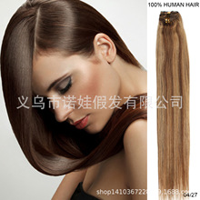 22inch 55CM 7׊AӰl˰lӰl7080Clip on remy hair