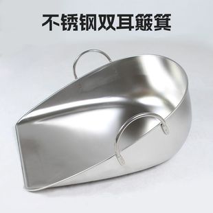 Stainless Steel Dustpan with Ears, Agricultural Shovel, Construction Site Dustpan, Garbage Shovel, Grain Shovel, Corn Shovel, Warehouse Dustpan