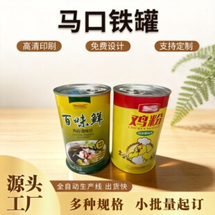 ʳƷ���u���F�� �A���ܷ��{ζ���u���u�ی��ð��b�FͰ�Ӻ�չ�