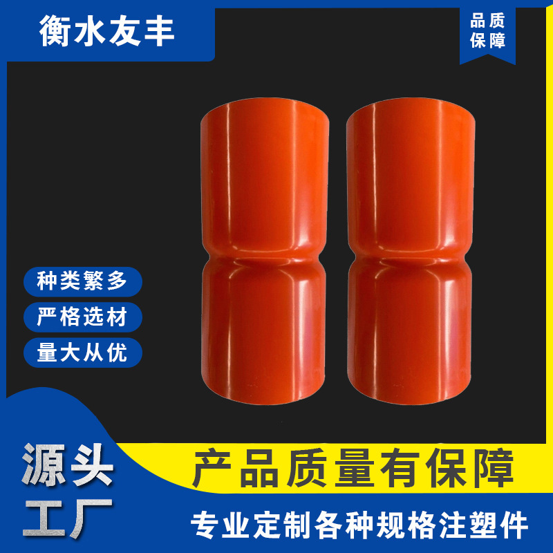 厂家供应尼龙件 高强度尼龙轴套 抗磨损尼龙套 机械用含油尼龙套