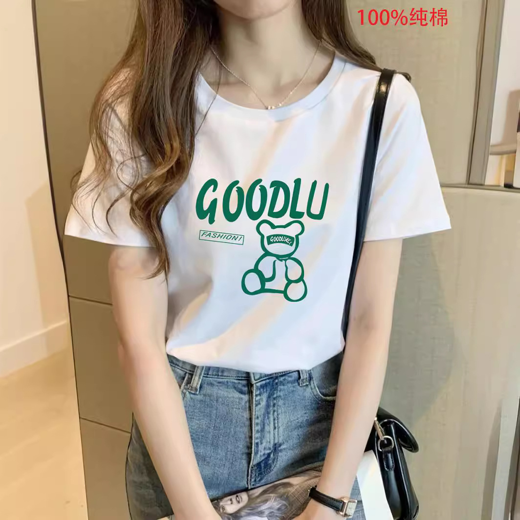 2024 verano nuevo estilo camiseta de algodón de manga corta para mujer más tamaño pesado cuello redondo casual para hombres y mujeres con el mismo estilo camiseta base