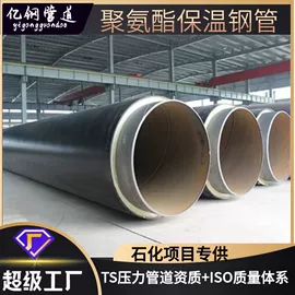 螺旋管;无缝管;PERT管