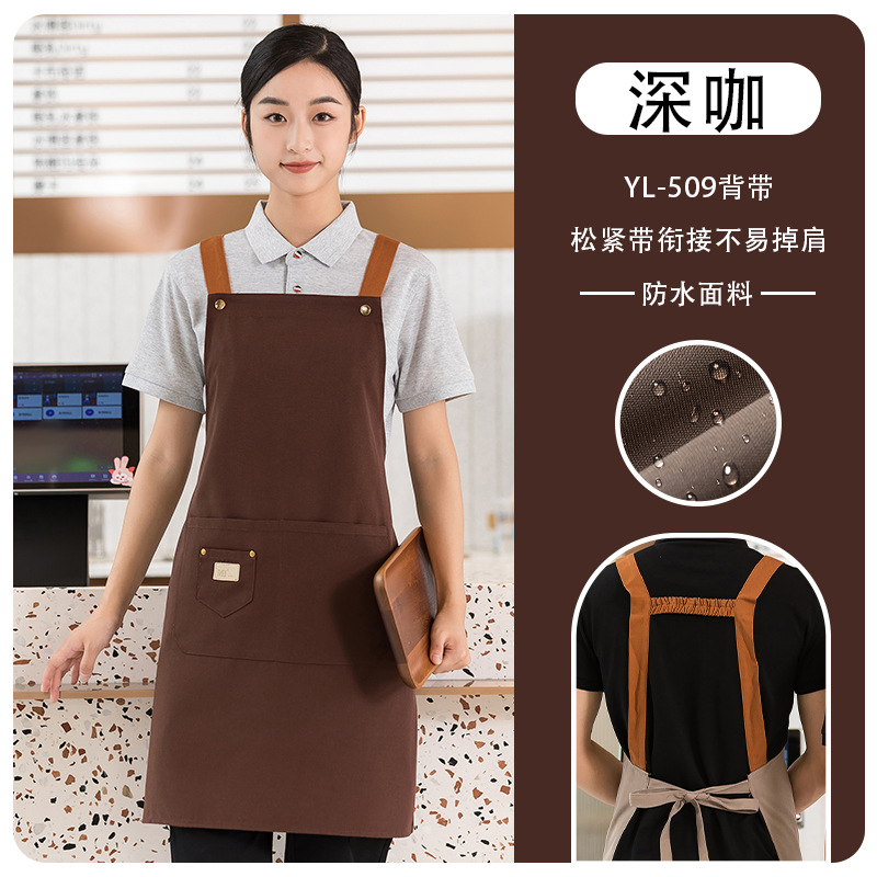 Delantal de lona, logotipo, impresión de catering, tienda de té con leche especial, floristería, tintinera de café, ropa de trabajo impermeable, personalización femenina