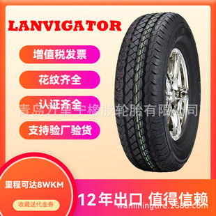 A867 15���p��؛܇݆̥225/70R15C��܇݆̥���l���u�۳���