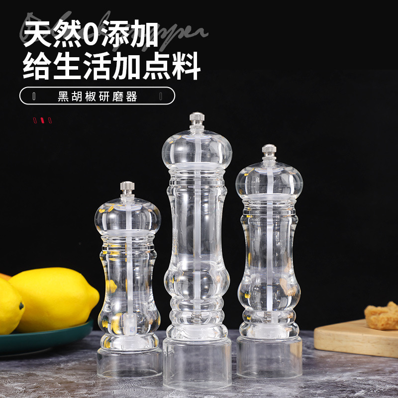 クロスボーダーキッチン手動ごま胡椒粉グラインダーボトルガラス調味料ボトルブラックペッパーグラインダーグラインダー|undefined