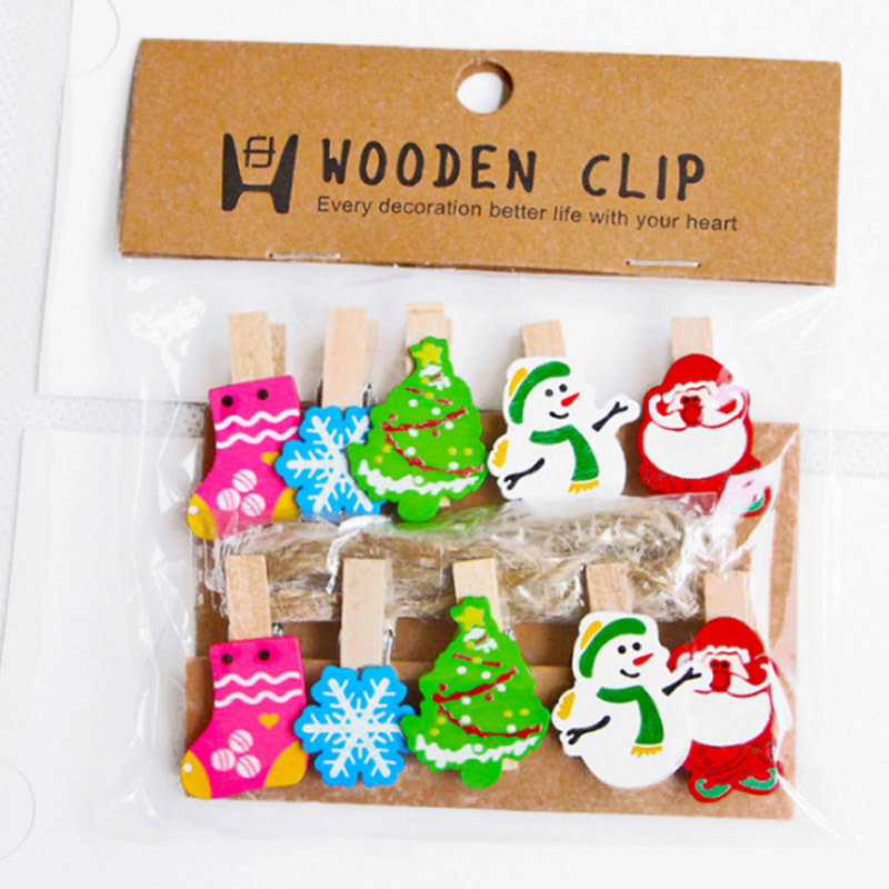 크리스마스 선물