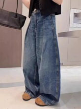 美式复古弯刀阔腿牛仔裤女春秋新款褶皱设计感宽松垂感廓形拖地裤