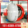 超临界改性发泡中底tpu