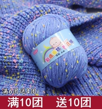 ����ë�����c�Q�z���׽q��ţ���ދ냺ͯ�д�ë���F��q���ֹ�����