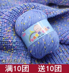 ����ë�����c�Q�z���׽q��ţ���ދ냺ͯ�д�ë���F��q���ֹ�����