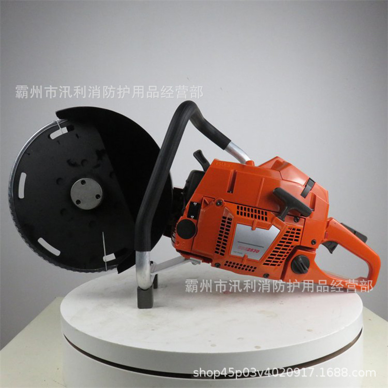 森林火灾扑救大功率汽油锯≥5kw手拉启动汽油锯重量≤10kg