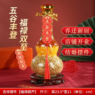 ���w֮ϲ���b����S�ǲ��Ô[���¾��b���լ�M�·��_�I�x��լ