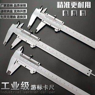 ���I�����P��Θ˿��߸߾��Ȕ��@һ�w�Θ˿��ߜy������150300mm