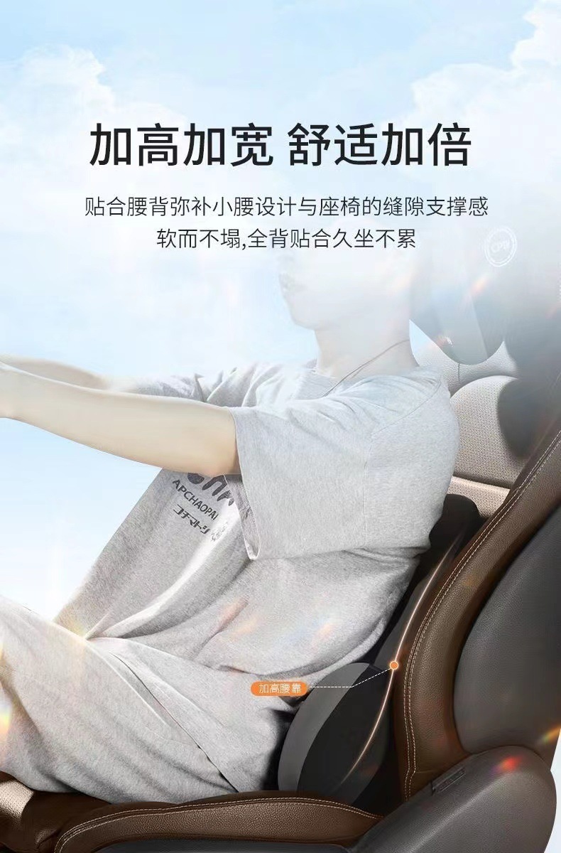 Car Headrest and Lumbar Support Car Latex Car Neck Support Lumbar Support Pillow Seat Lumbar Back Support Waist Support Wholesale