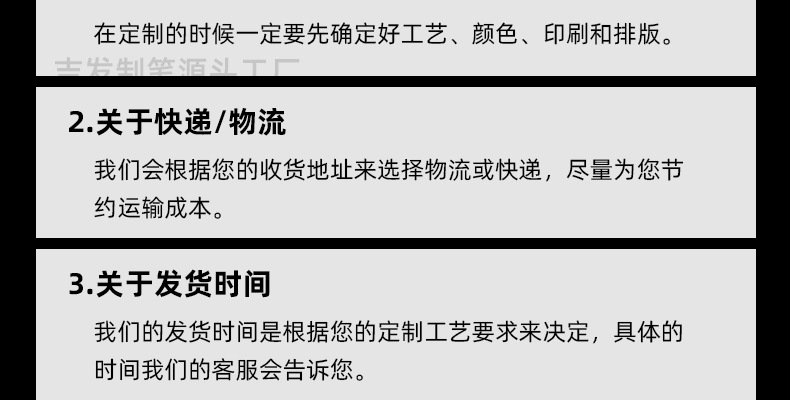 六合一金属圆珠笔