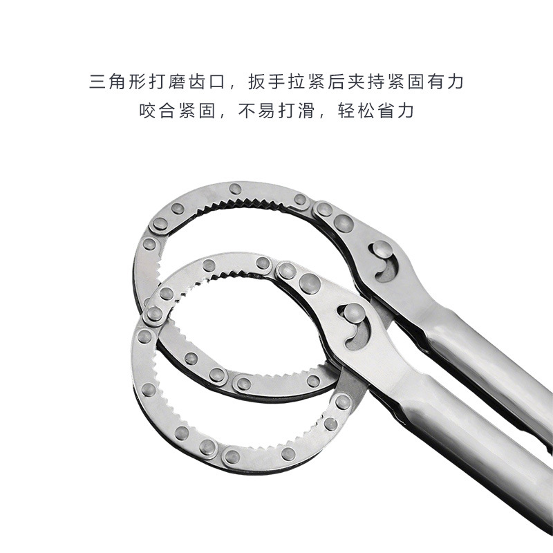 Llave de filtro de accionamiento manual, llave para filtro de aceite, herramienta de reemplazo de filtro de aceite para automóvil, herramienta especial para extracción de elementos filtrantes.