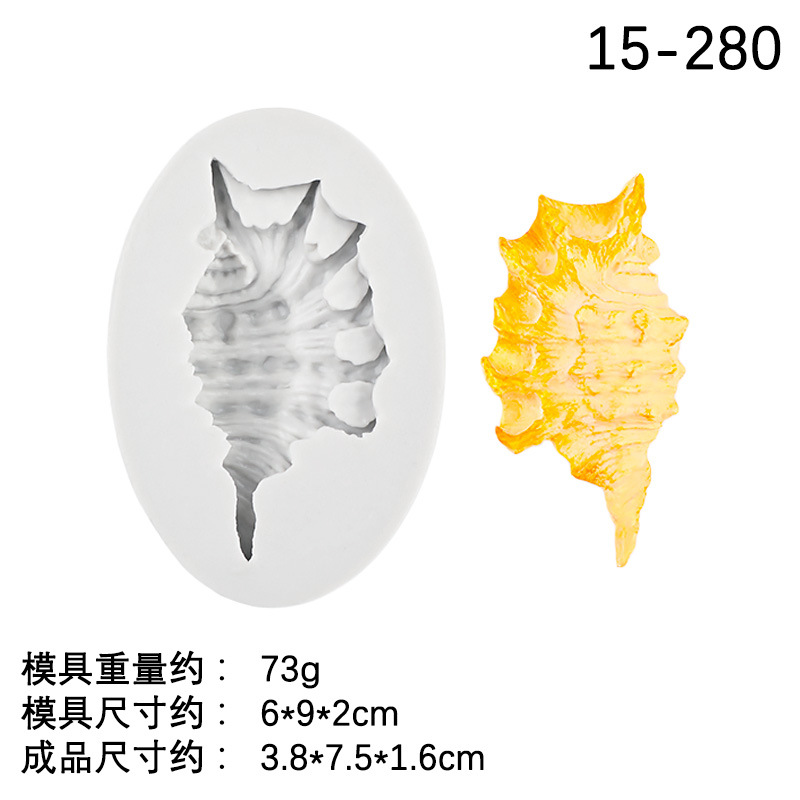 Ocean Conch Series Molde de silicona Chocolate Funda de chocolate Decoración de pastel de goteo Molde de herramienta de decoración de yeso