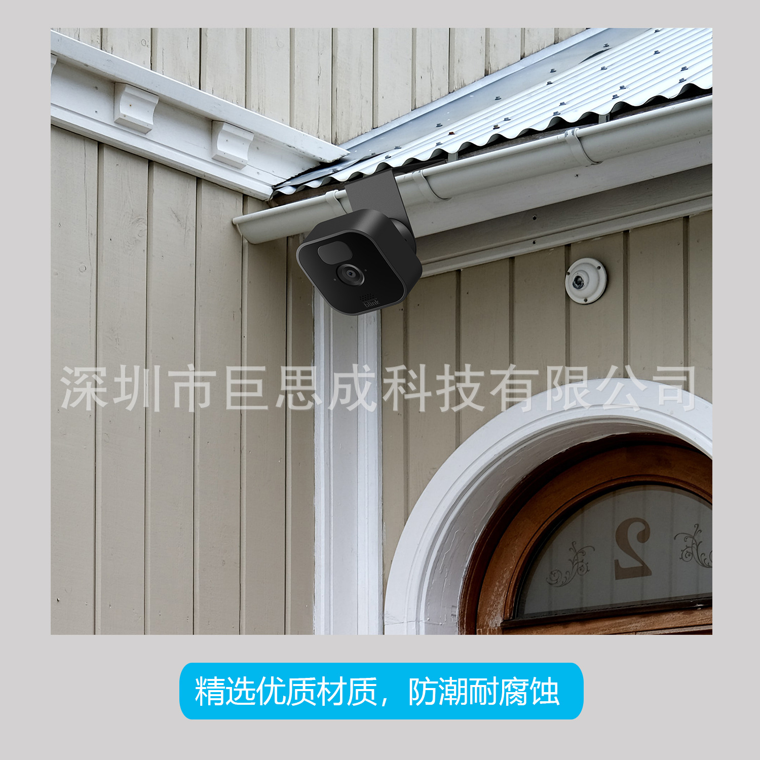 Hot-selling products suitable for blink surveillance camera stands, Outdoor door clip stands, and Blink camera stands Item Picture