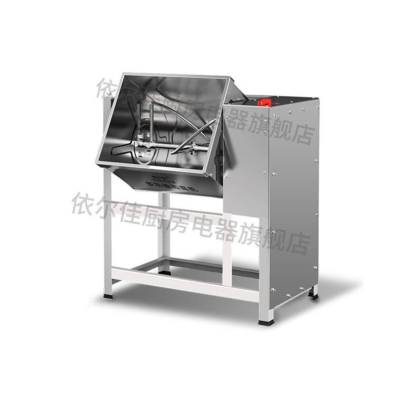 Mezcladora de harina de acero inoxidable comercial 5 8 15 25 kg mezcladora de harina doméstica automática de masa