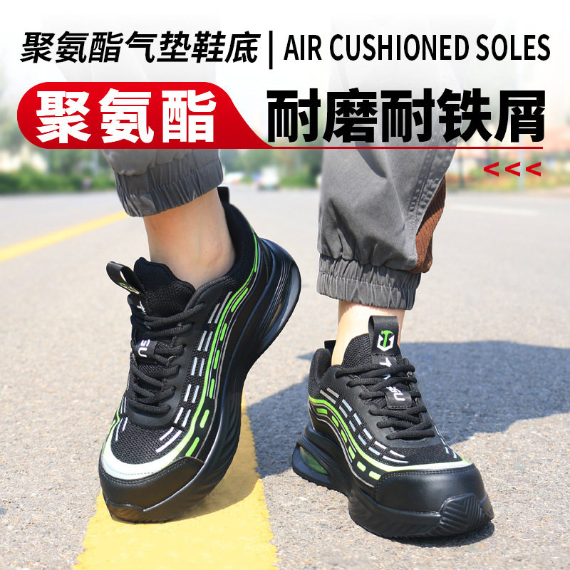 Giày bảo hộ lao động nam cổ thấp cách điện 10KV chống va đập, chống đâm thủng, thoáng khí — 36 * xám đen * cách nhiệt 10KV, 36 * đen xanh * cách điện 10KV, 37 * xám đen * cách nhiệt 10KV, 37 * đen xanh * cách điện 10KV