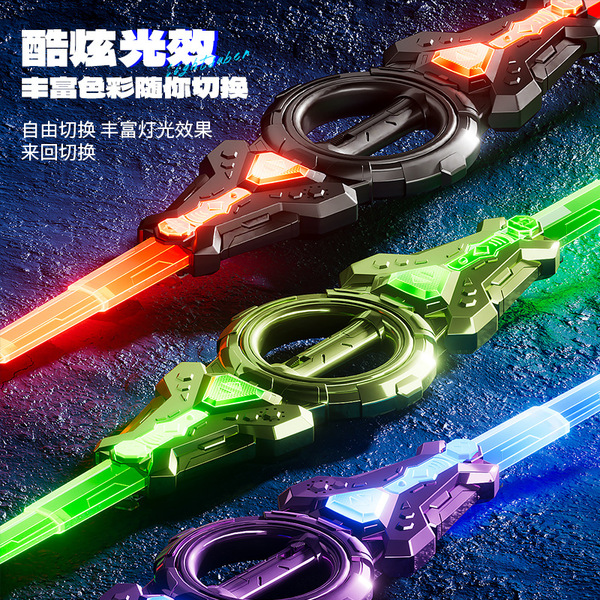Lightsaber