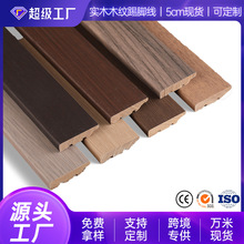 ��ľ���_�������NƤ5.5���֘Oխ����ֱ��L�͵��_�����Ǿ��S��ֱ�N