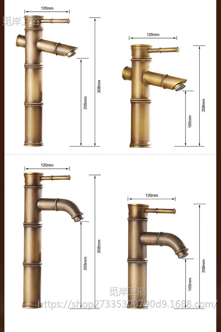 All-copper antique faucet, hot and cold basin faucet, European-style countertop basin, bamboo joint faucet, household single cold faucet, retro style undefined