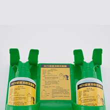 ���w��6670ϴ����4605���Iϴ��Һ��yʽϴ�������I����қ_��Һ