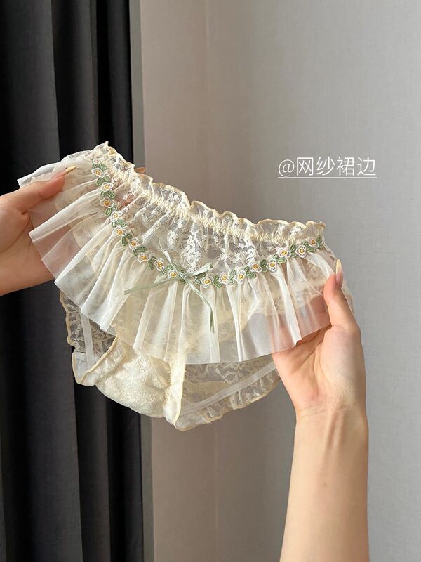 绿野仙踪~泡泡纯欲风女内裤提花蕾丝网纱裙边少女三角裤舒适棉裆|undefined