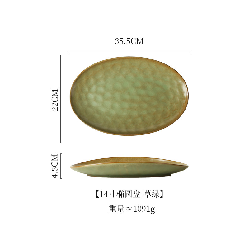 国境を越えた日本式陶磁器皿高級感食器楕円形刺身皿家庭用魚皿焼肉皿商用料理皿|undefined