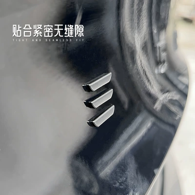 Car logo: English Letters Covering the Car