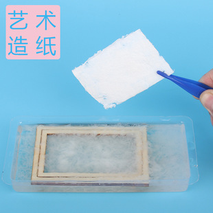 �¹��켈�gˇ�g���ƌW�����ϰ�С�W���ֹ�diy�Ƽ�С����С�l��