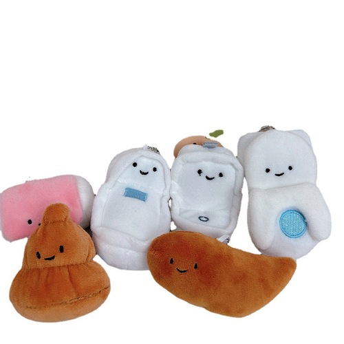Ugly and funny toilet small toilet pee keychain pendant plush creative bag pendant gift refrigerator magnet