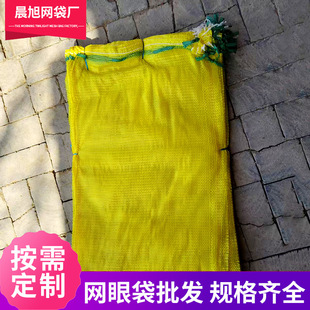 ���S53*85���ӾW�� ���K�߲˾W�۴� �������[����ƽ���p�ϾW��