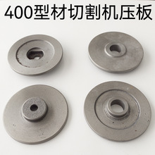 400䓲��и�C����A��355�Ͳ�����䓲ęCɰ݆Ƭ�A�߃������S����