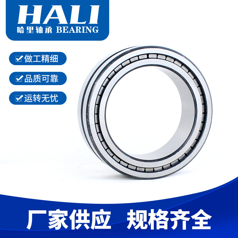 现货供应SL1818/850C3轴承 满装圆柱滚子轴承  减速机轴承