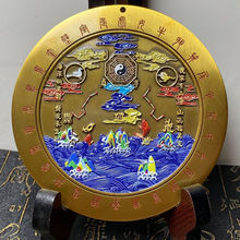 ɽ�������լ�[�����ԈD���T̫�O�҃���ؔ���L�͏d�Lˮ������