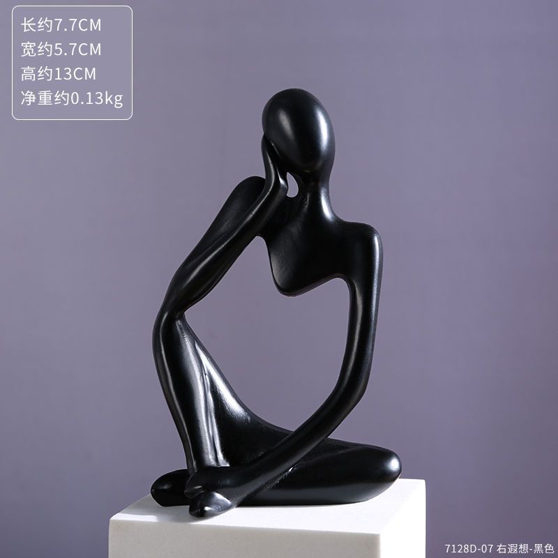 Modern Simple Mini Character Ornaments All-inclusive Three-piece Home Indoor Study Desktop Decoration Resin Small Ornaments