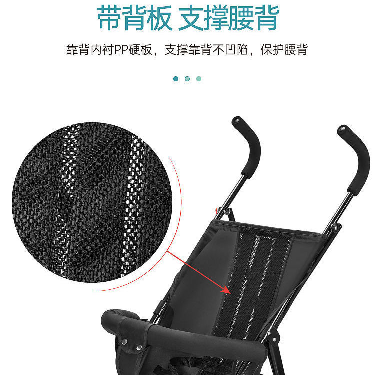 [앉기만 가능] 블랙 캐노피 모델