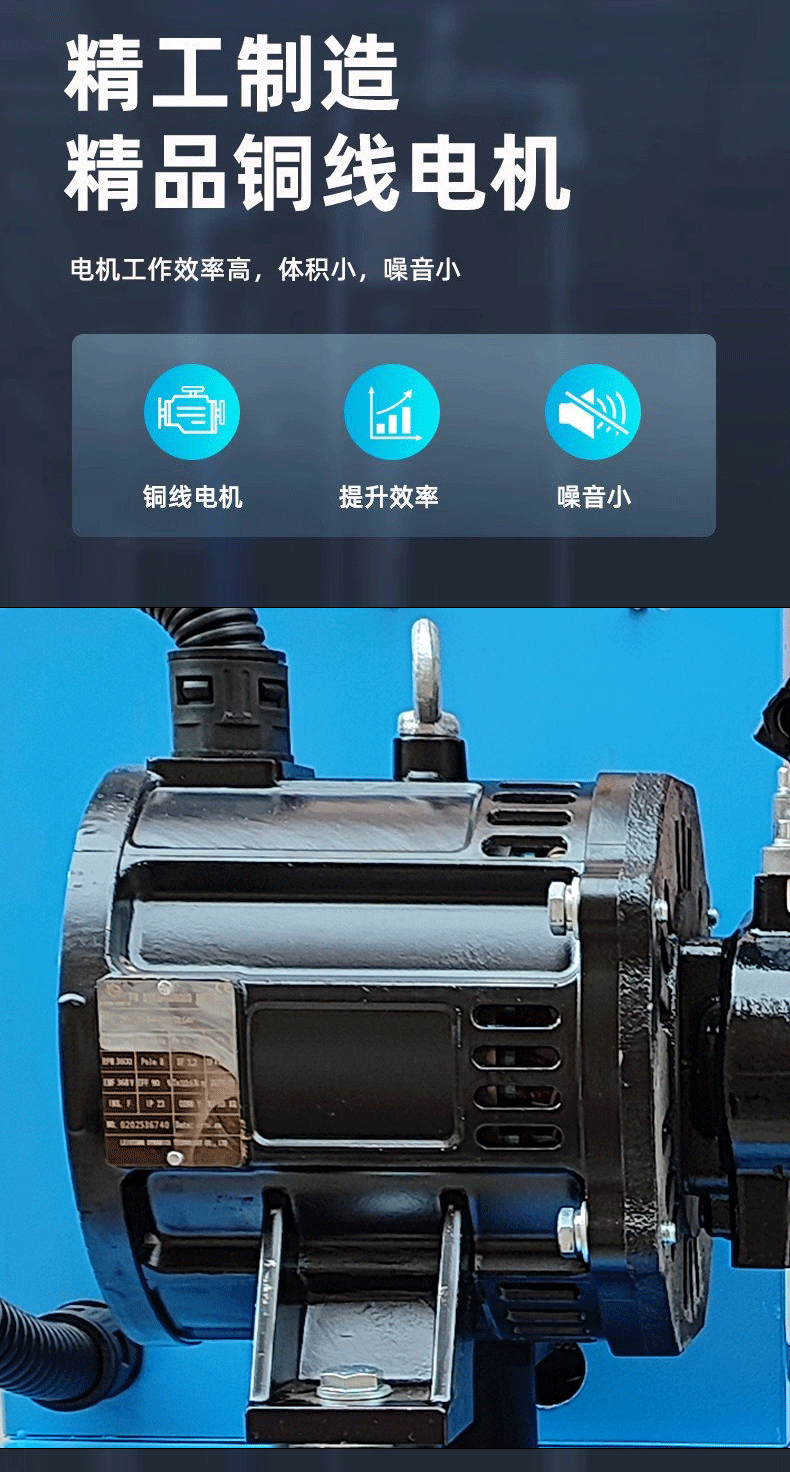 xiangqingye-5.gif