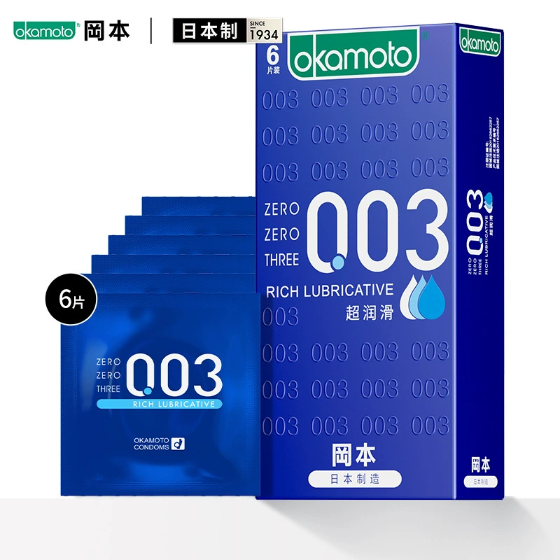 Okamoto Condom SKIN Pure Thin 003 Platinum Ultra-thin Ultra-lubricating Texture Ultra-thin Condom Adult Sex Products