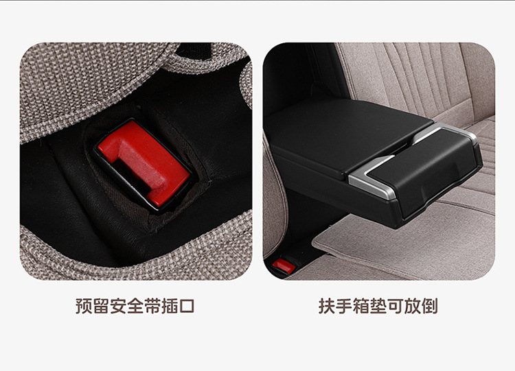 Car Seat Cushion Full Surround, Universal for All Seasons, Cartoon Linen Fabric Car Seat Cover, Special Seat Cover for Small Cars