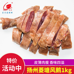 �P���خa�L�Z�����L�Z��ʳ������Z��1000g�P���L���Z�¾Ʋ�